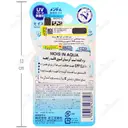 نرم کننده لب مویس این آکوا SPF12