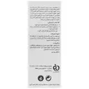 پن پوست چرب آکنه سل