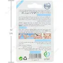 نخ دندان پاتریکس با طعم نعنا