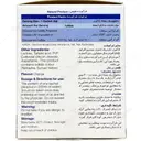 کارتیژن ساشه