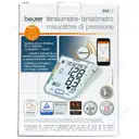 فشار سنج بازویی BM77