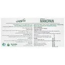 پماد مانوپین