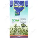 یاسیناژ جو دوسر