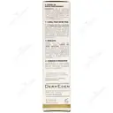 کرم روز پوست خشک  SPF50 دی پروتوکل