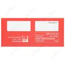 فولیک اسید 1 شهر دارو