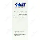 محفظه دارو های استنشاقی
