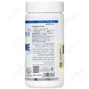 ال کارنیتین فارما پلاس 90 عددی