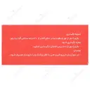 فولیک اسید 1 شهر دارو