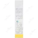 کرم تالک مایع کودک