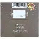روغن کوهان شتر کاسه ای