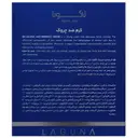 کرم ضد چروک لاگونا