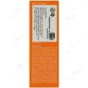ضدآفتاب فوتو 3 ضدلک SPF50