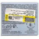 کرم هیدرا مموری