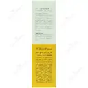 کرم ضد آفتاب سیلکر SPF30