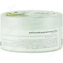 کرم مرطوب کننده روغن آووکادو و عصاره کالاندولا