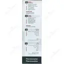 دماسنج تله فوتو HC700