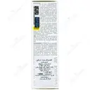 هیدروژل ویت اسکین