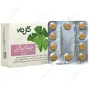 جینکوگل