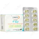 امگا 3 سنتروویت 1000 میلی گرمی