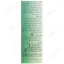 اسپری بتادین بینی و سینوس
