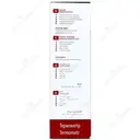 دماسنج مادون قرمز RA600