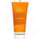 کرم ضد آفتاب SPF40