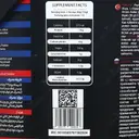 جی تی گین 4000 گرمی