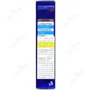 مگ ویت 500 میلی گرم