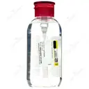 محلول سن سی بیو H2O پمپی