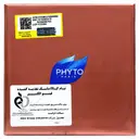 ماسک موی  فیتوالکسیر