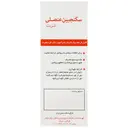 شربت سکنجبین عنصلی