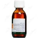 محلول خوراکی همیشه بهار