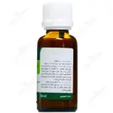 اسانس اکالیپتوس