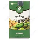 رونالس