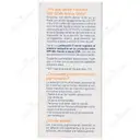 ضد آفتاب اکتیو یونیفای فیوژن فوتو اولترا +SPF50