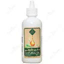 روغن طبیعی زنجبیل