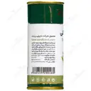 قطره خوراکی مریم گلی