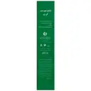 شامپو الی ژن موی چرب