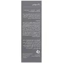 سرم ضد چروک مولتی پپتید