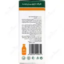 محلول خوراکی همیشه بهار