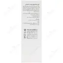 کرم ضد قرمزی پوست حساس