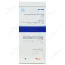 بنفشه باریج 60 میلی لیتری