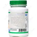 گارسینیا پلاس