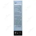 کرم تقویت کننده ابرو
