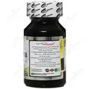 اسپیرولینا اس تی پی فارما 60 عددی