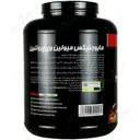 میولین وی پروتئین