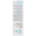 شامپو تقویت کننده مو آقایان