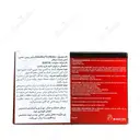 فت برنر 60 عددی