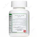 نوتری شارک