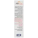 ملاتونین 5 میلی گرم 30 عددی